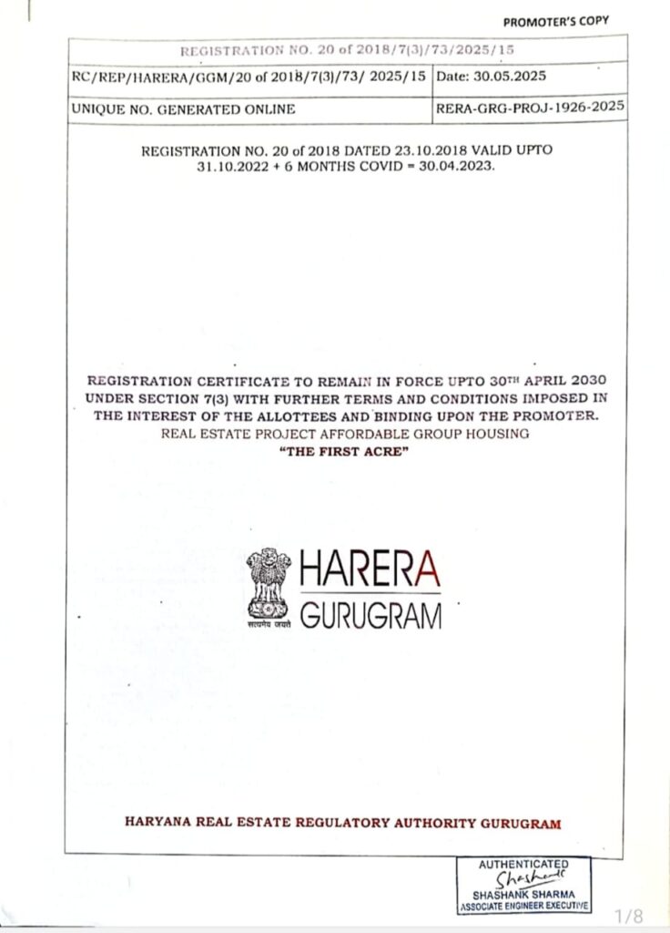 tlc-frist-acre-rera